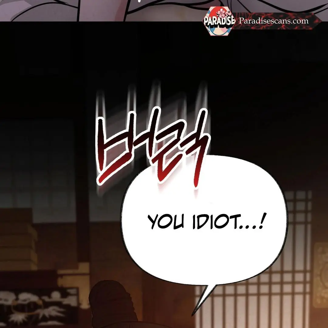 Reverse Murder - Chapter 7 Page 77