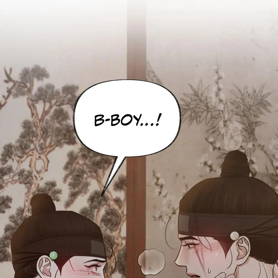 Reverse Murder - Chapter 7 Page 107