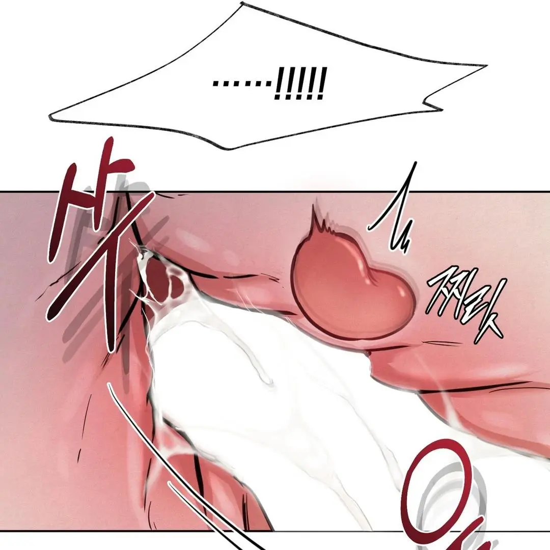 Reverse Murder - Chapter 7 Page 127