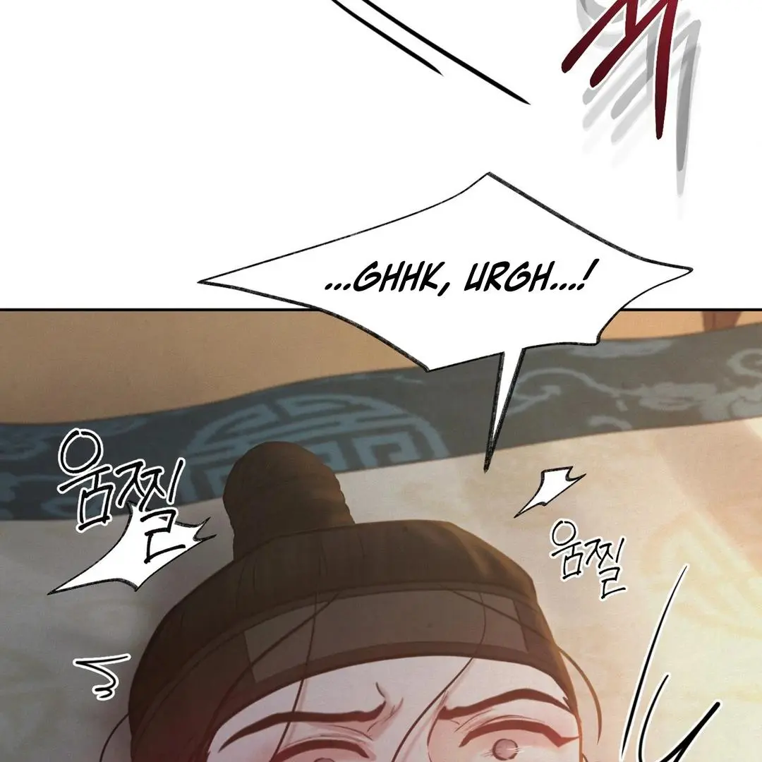 Reverse Murder - Chapter 7 Page 128