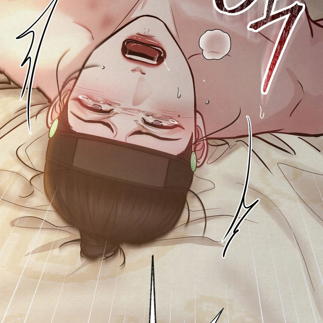 Reverse Murder - Chapter 8 Page 12