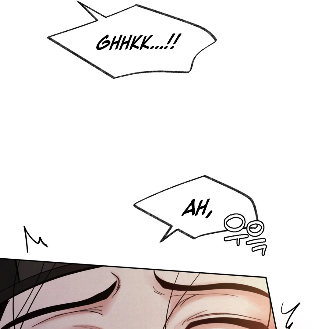 Reverse Murder - Chapter 8 Page 16