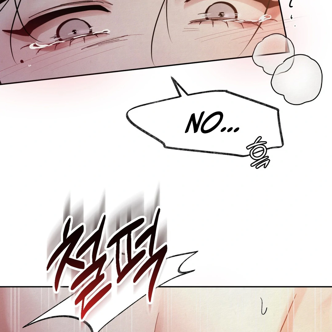 Reverse Murder - Chapter 8 Page 17