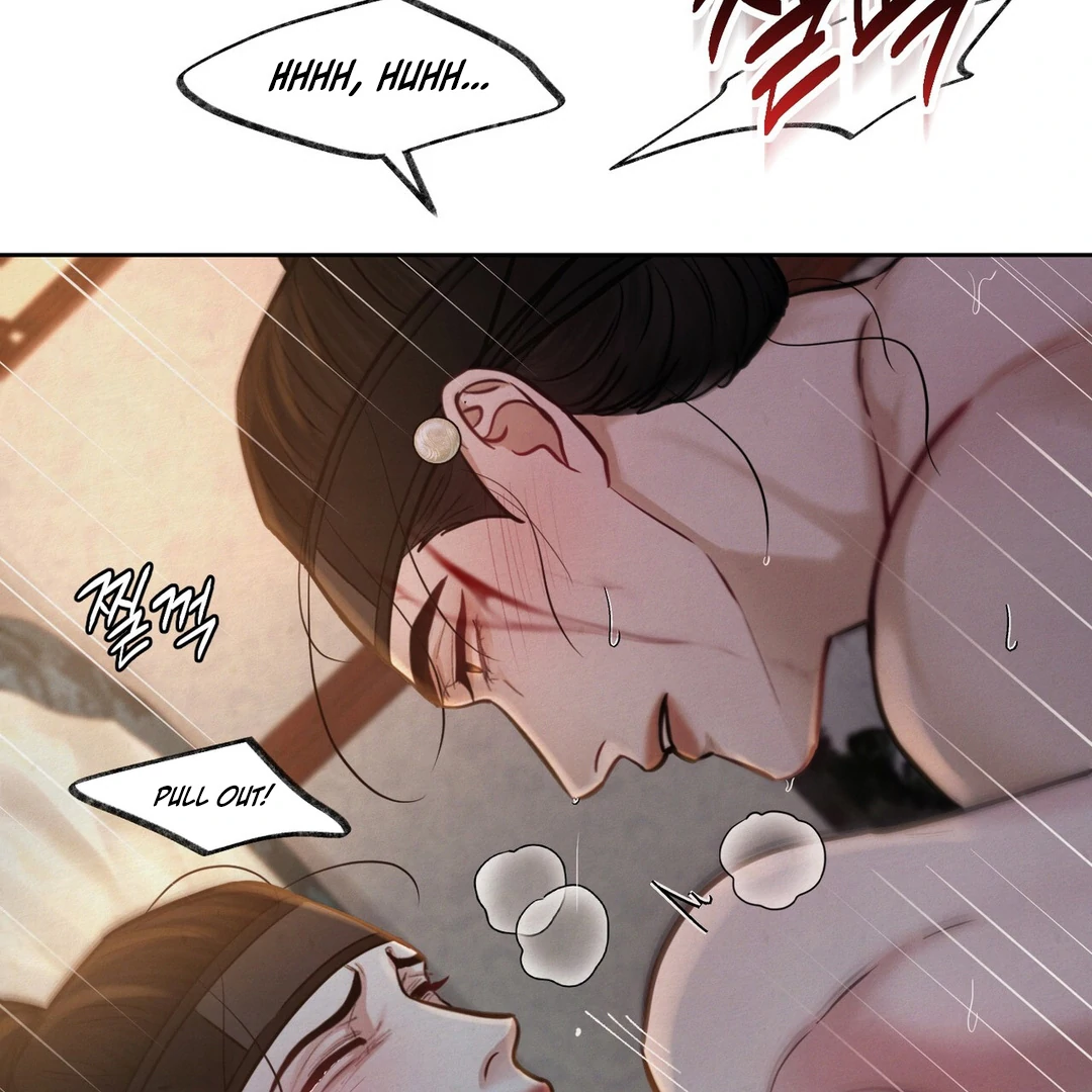 Reverse Murder - Chapter 8 Page 20