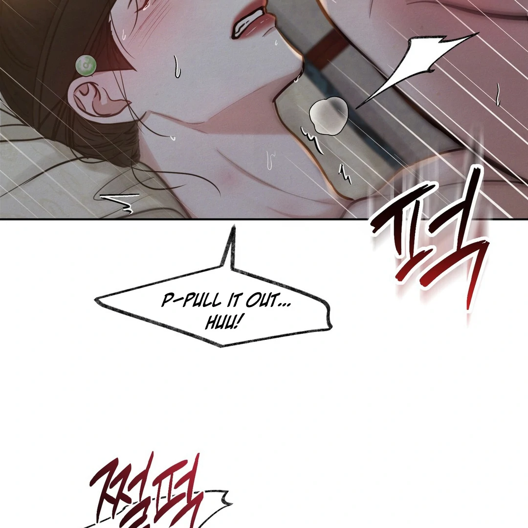 Reverse Murder - Chapter 8 Page 21