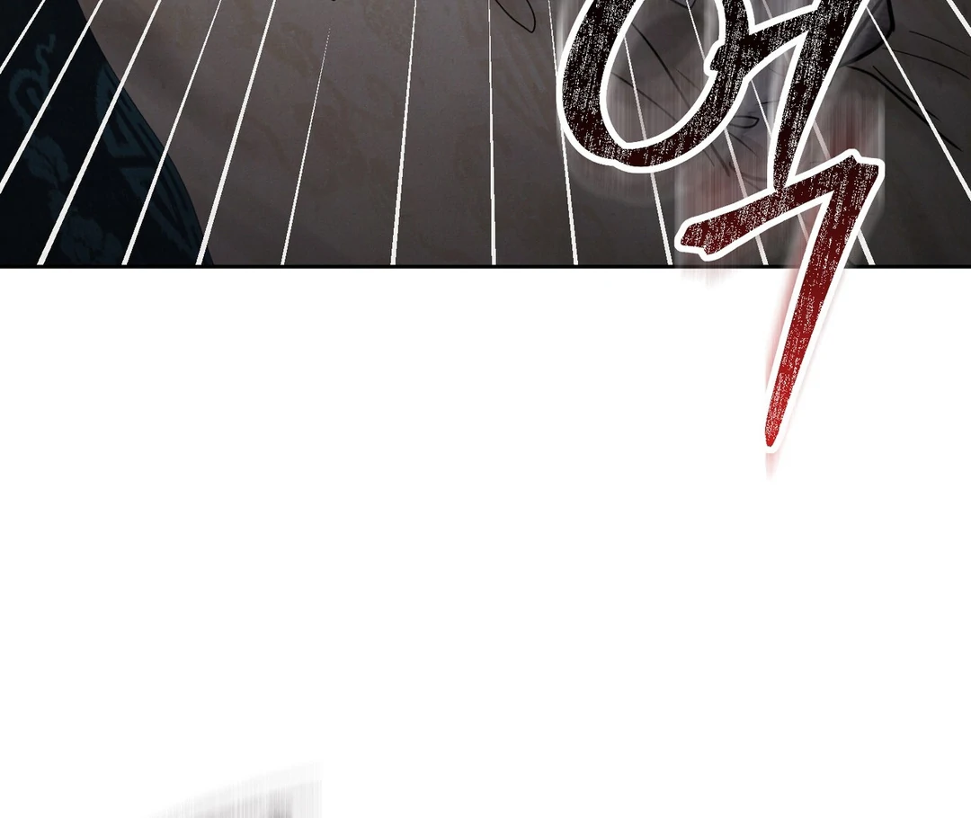 Reverse Murder - Chapter 8 Page 29