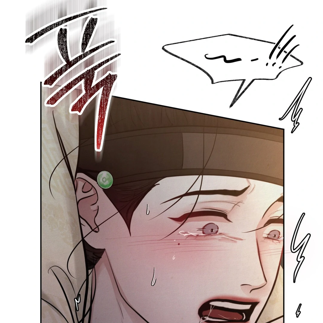 Reverse Murder - Chapter 8 Page 30