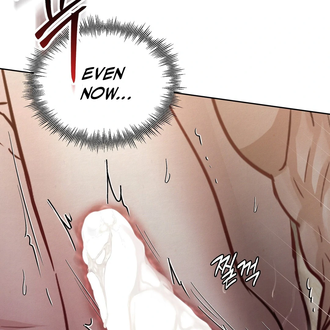 Reverse Murder - Chapter 8 Page 32