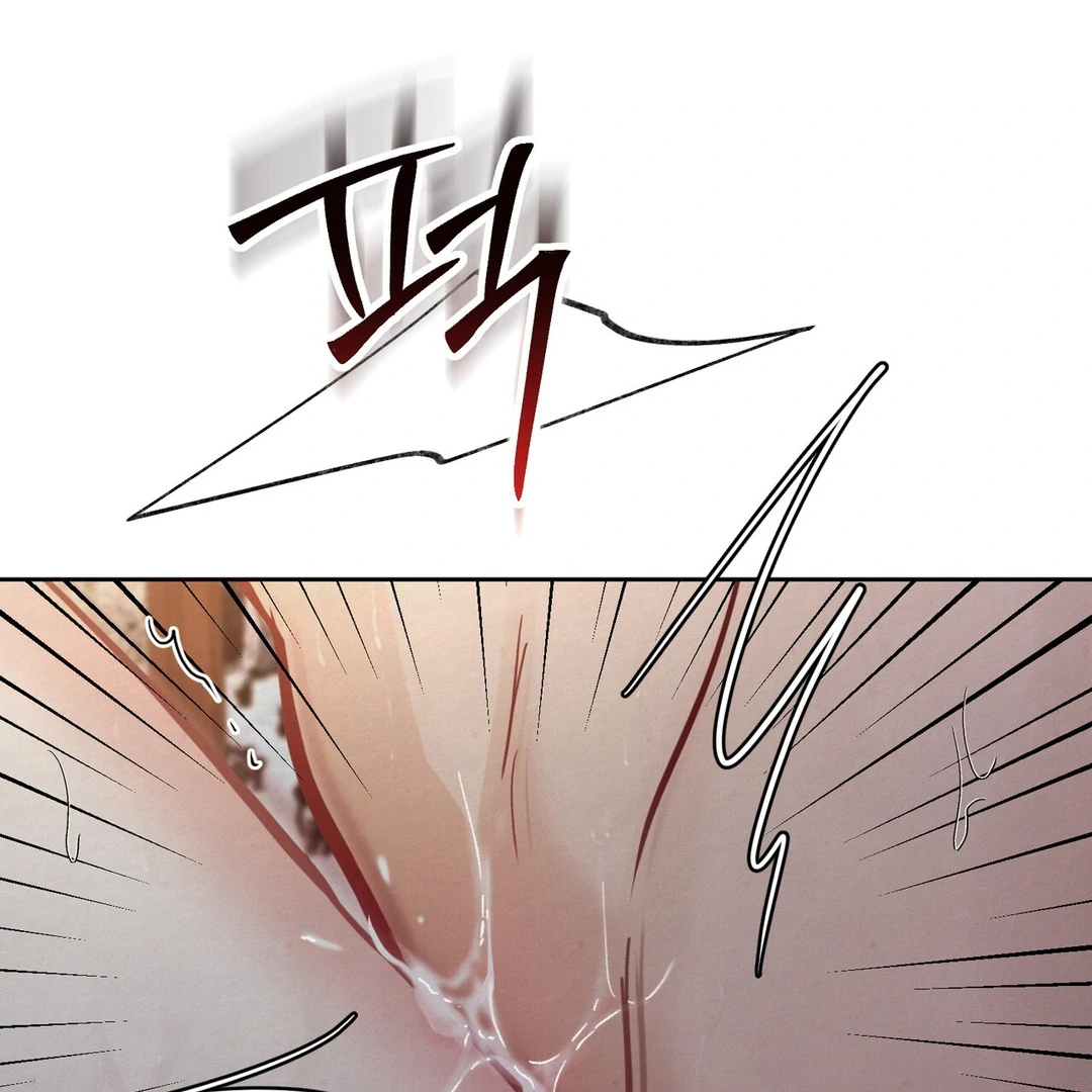 Reverse Murder - Chapter 8 Page 36