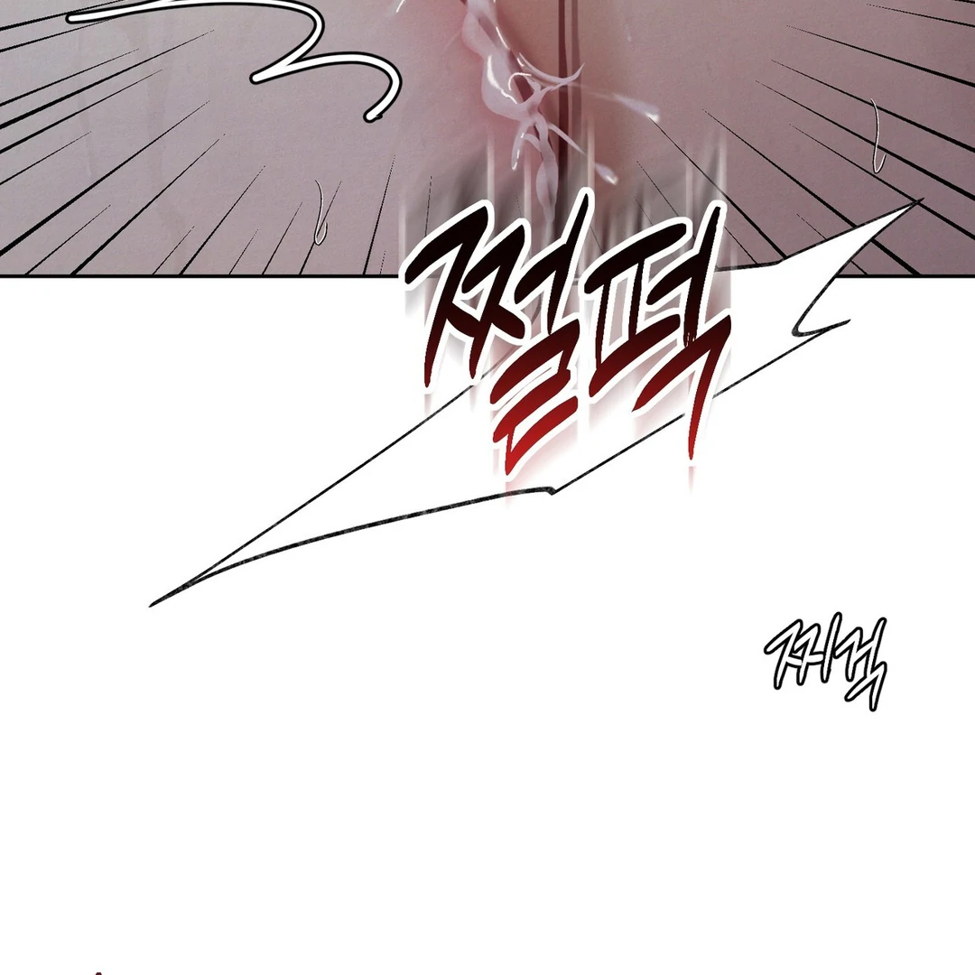 Reverse Murder - Chapter 8 Page 37