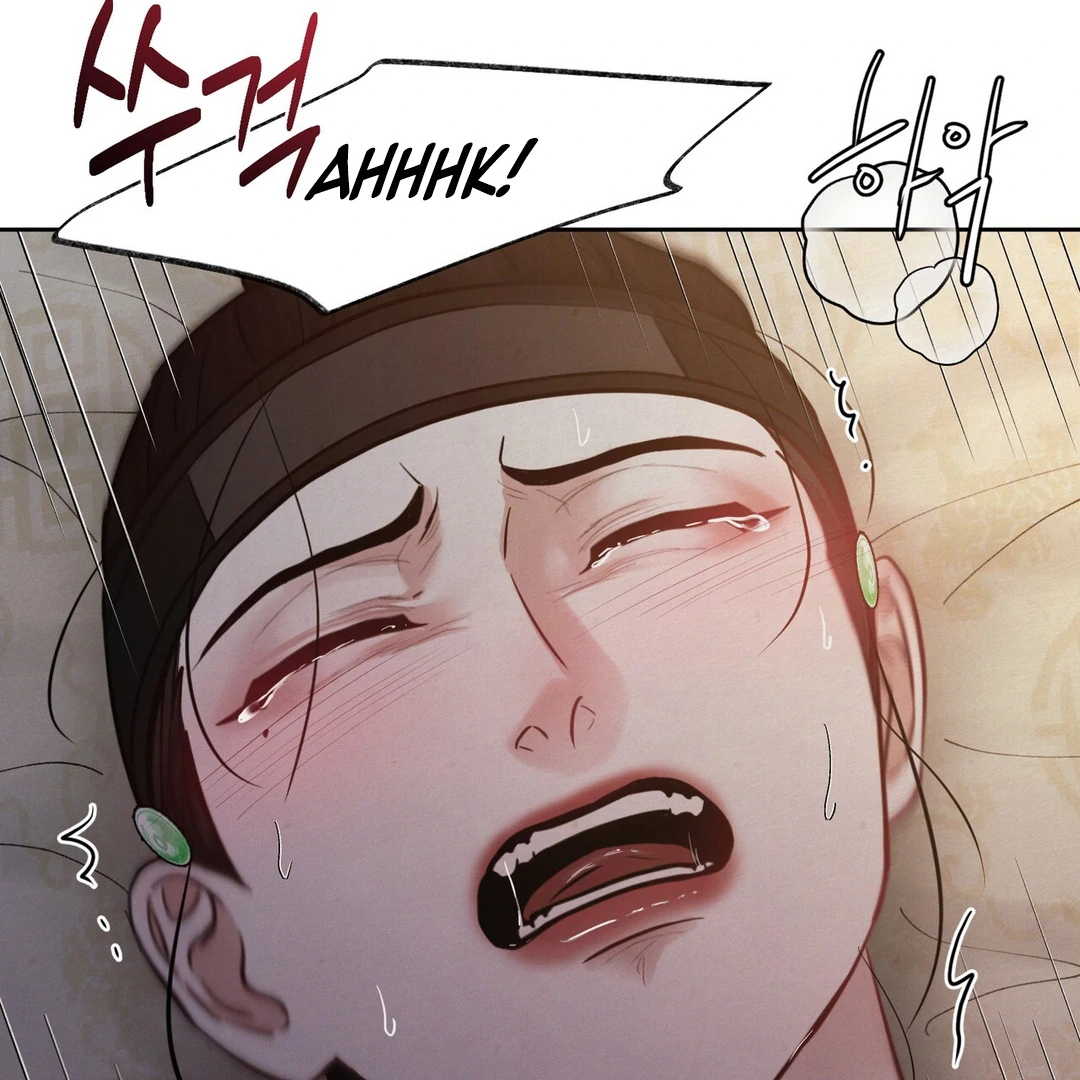 Reverse Murder - Chapter 8 Page 38