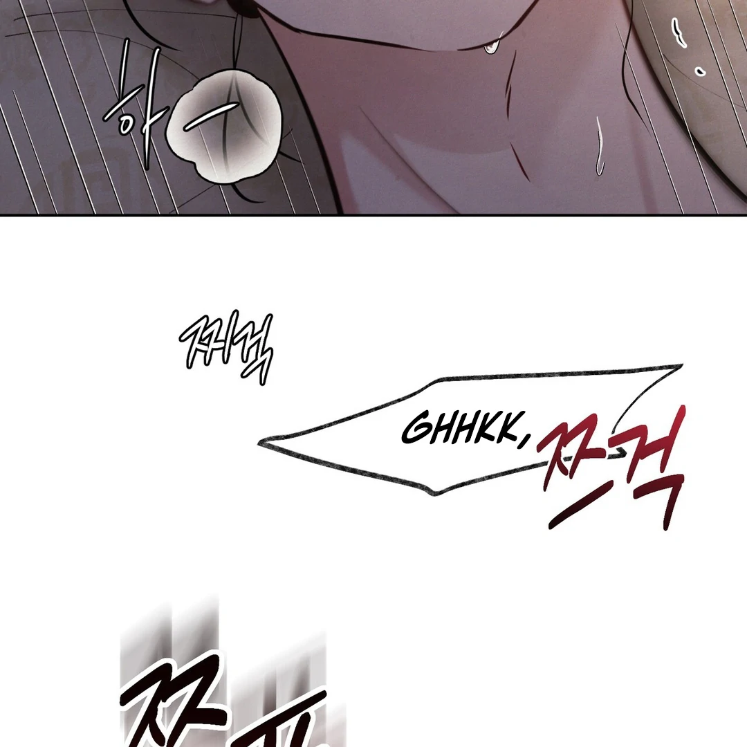 Reverse Murder - Chapter 8 Page 39
