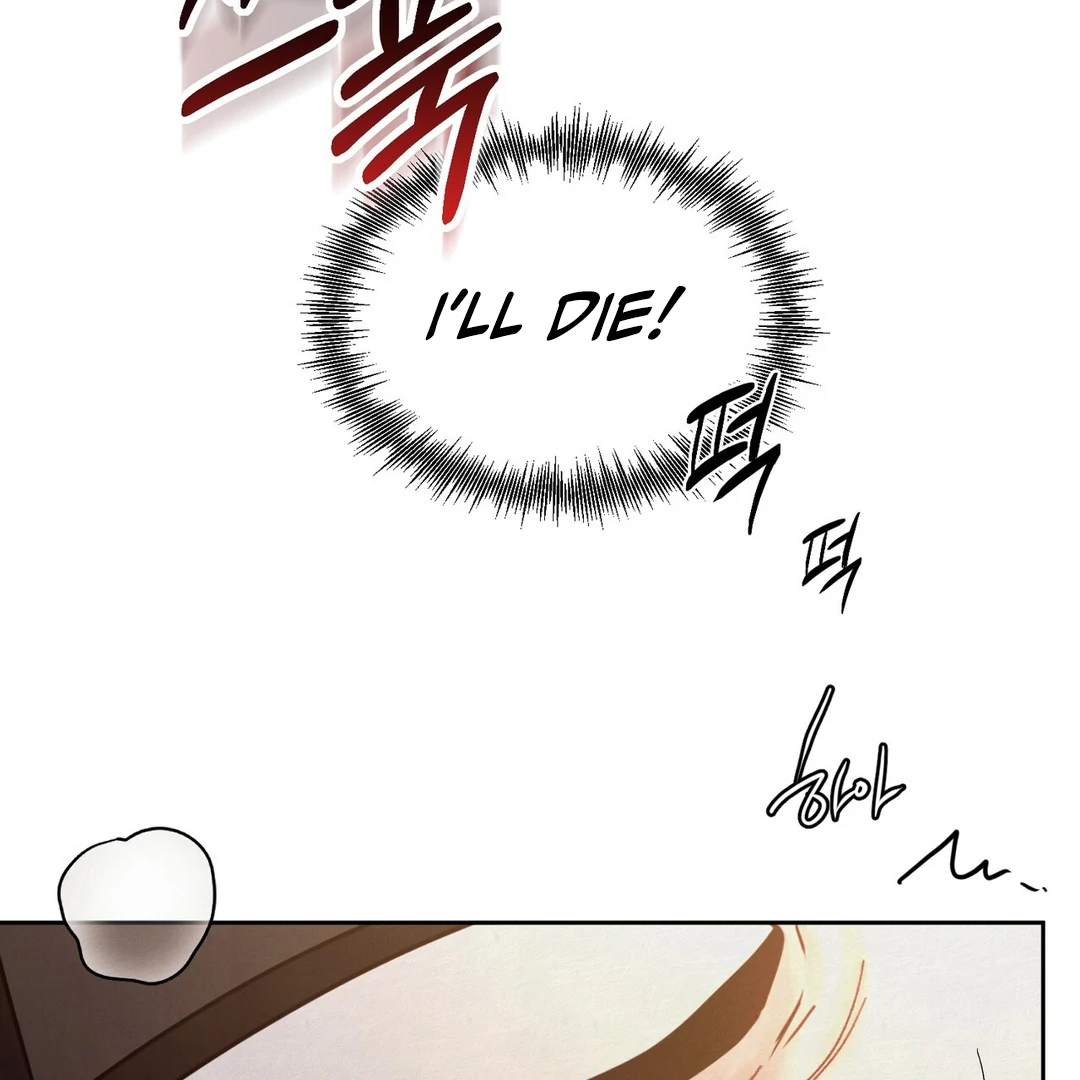 Reverse Murder - Chapter 8 Page 40