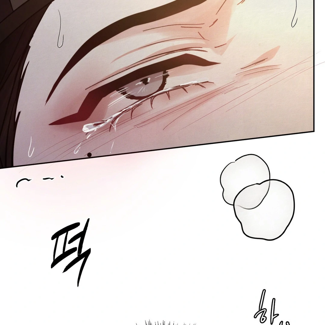 Reverse Murder - Chapter 8 Page 41