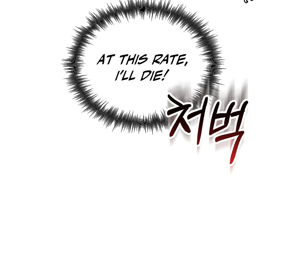 Reverse Murder - Chapter 8 Page 42