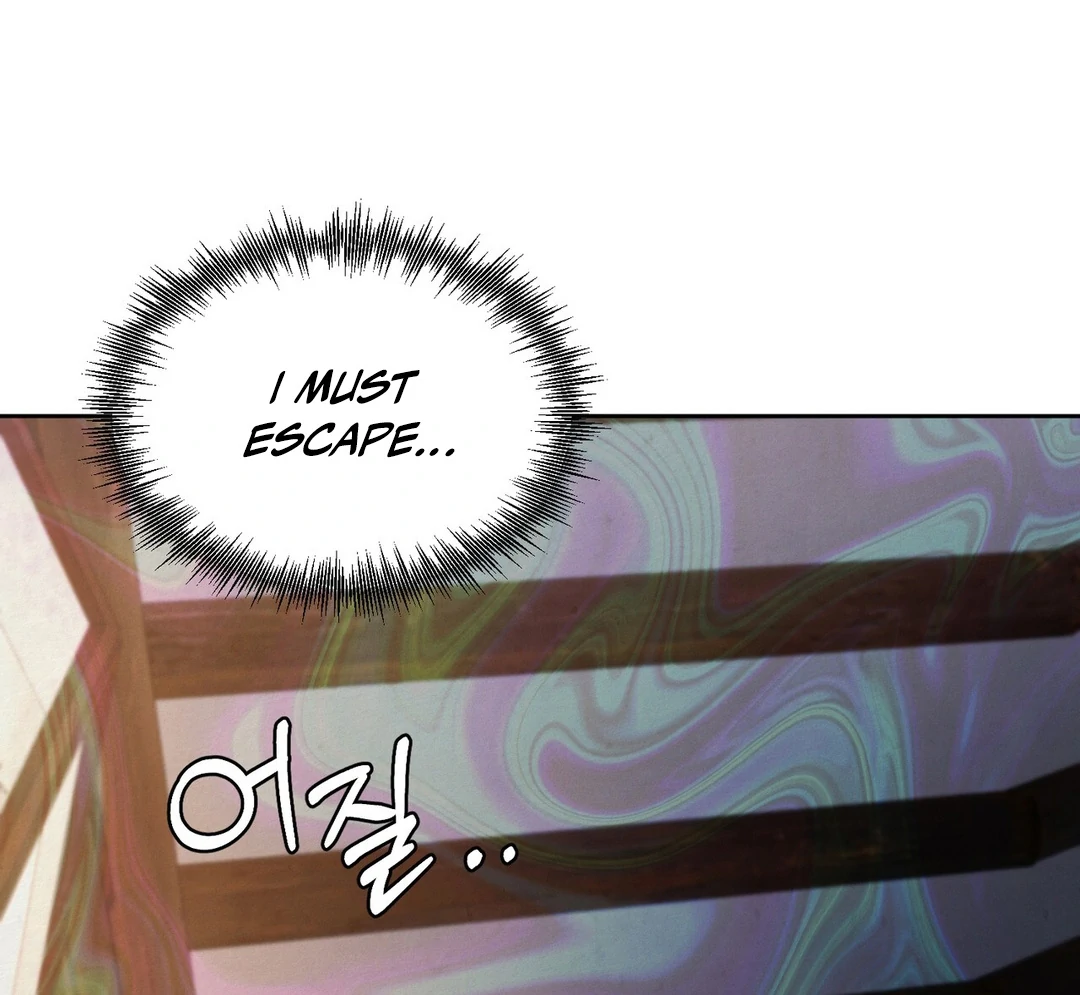 Reverse Murder - Chapter 8 Page 43
