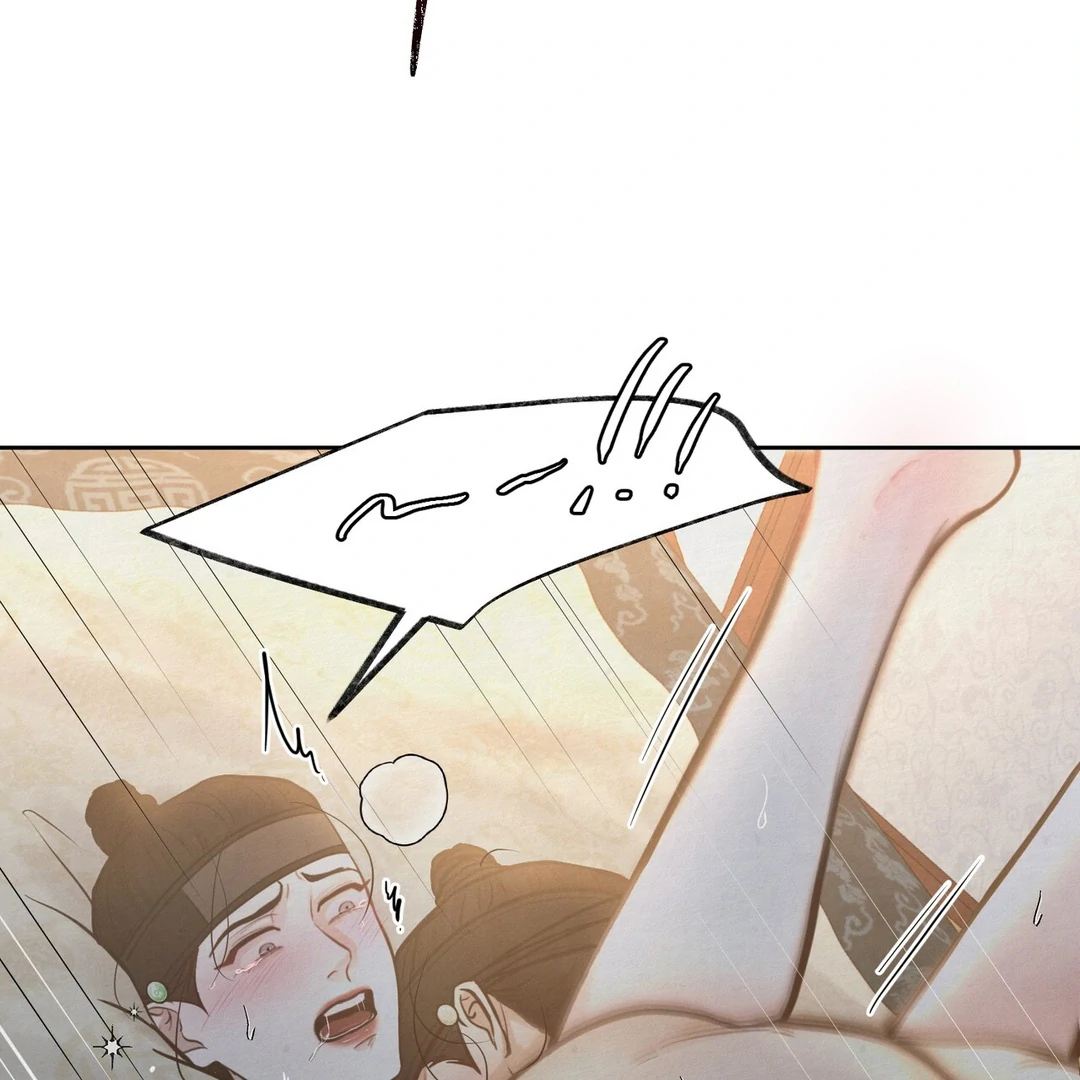Reverse Murder - Chapter 8 Page 46