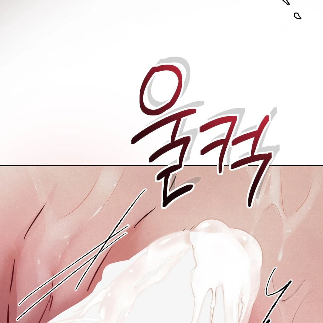 Reverse Murder - Chapter 8 Page 60