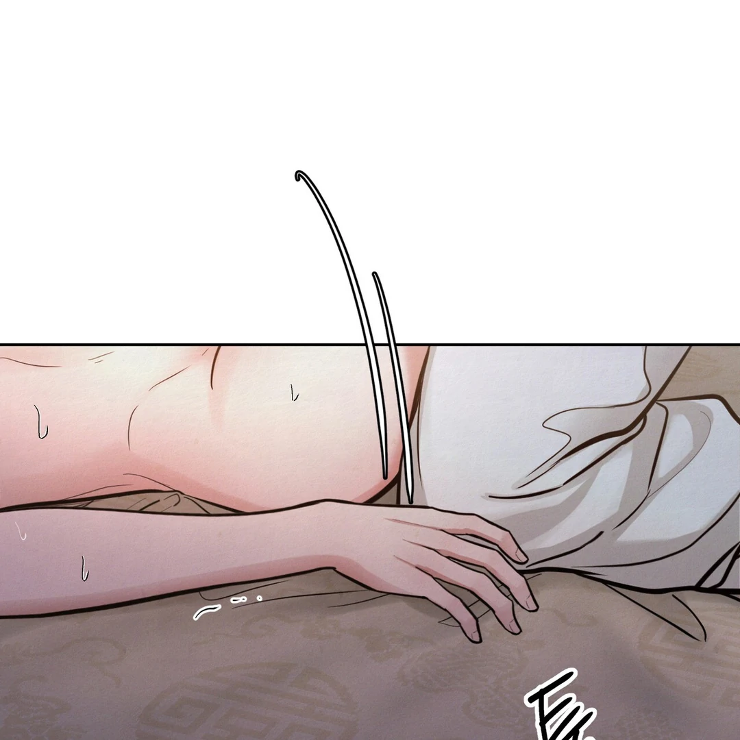 Reverse Murder - Chapter 8 Page 62