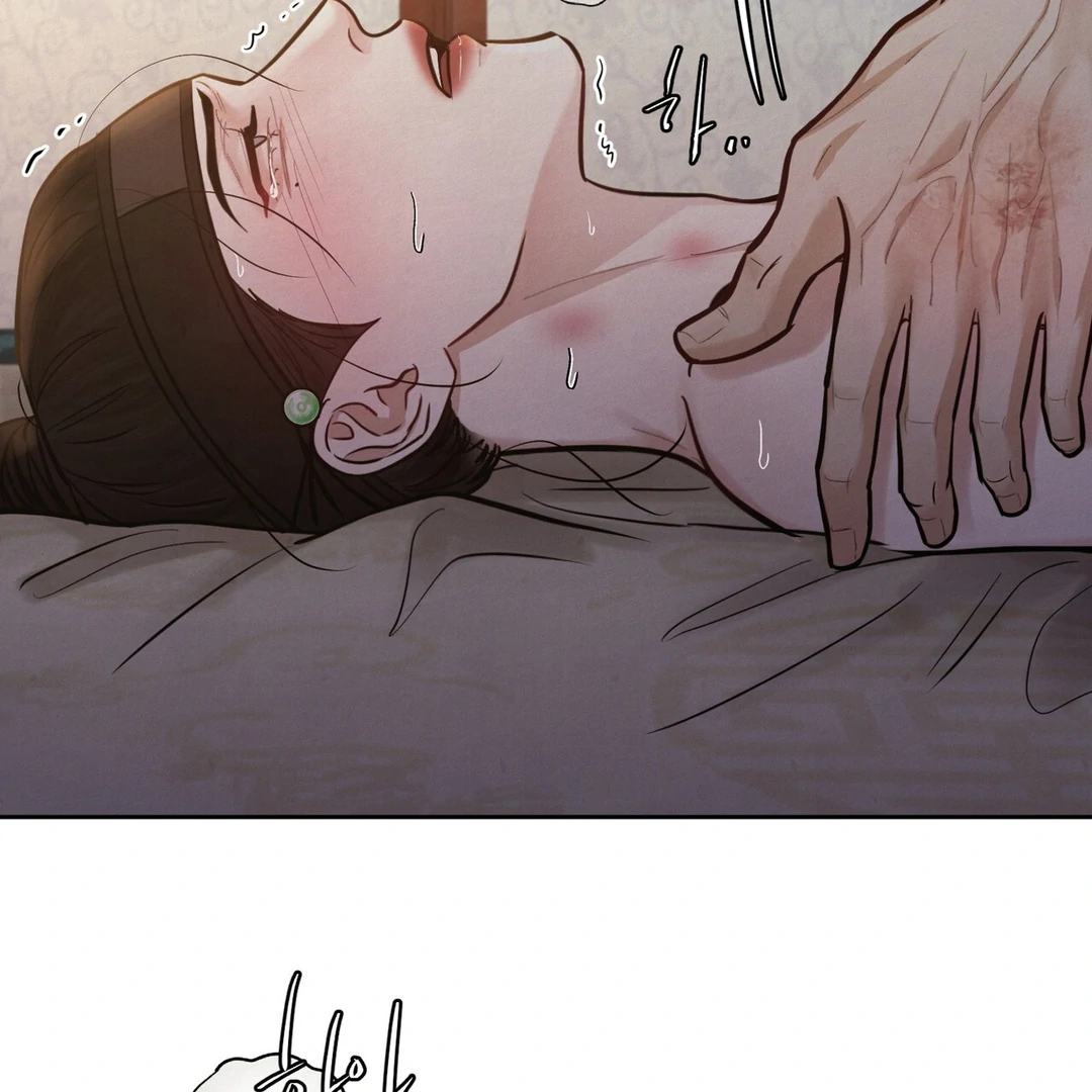 Reverse Murder - Chapter 8 Page 64