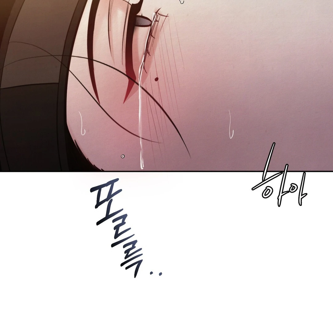 Reverse Murder - Chapter 8 Page 66
