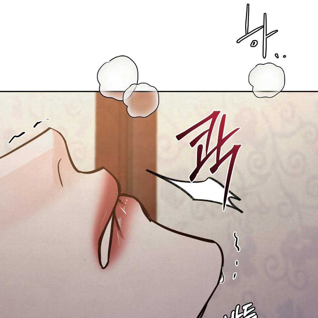 Reverse Murder - Chapter 8 Page 67