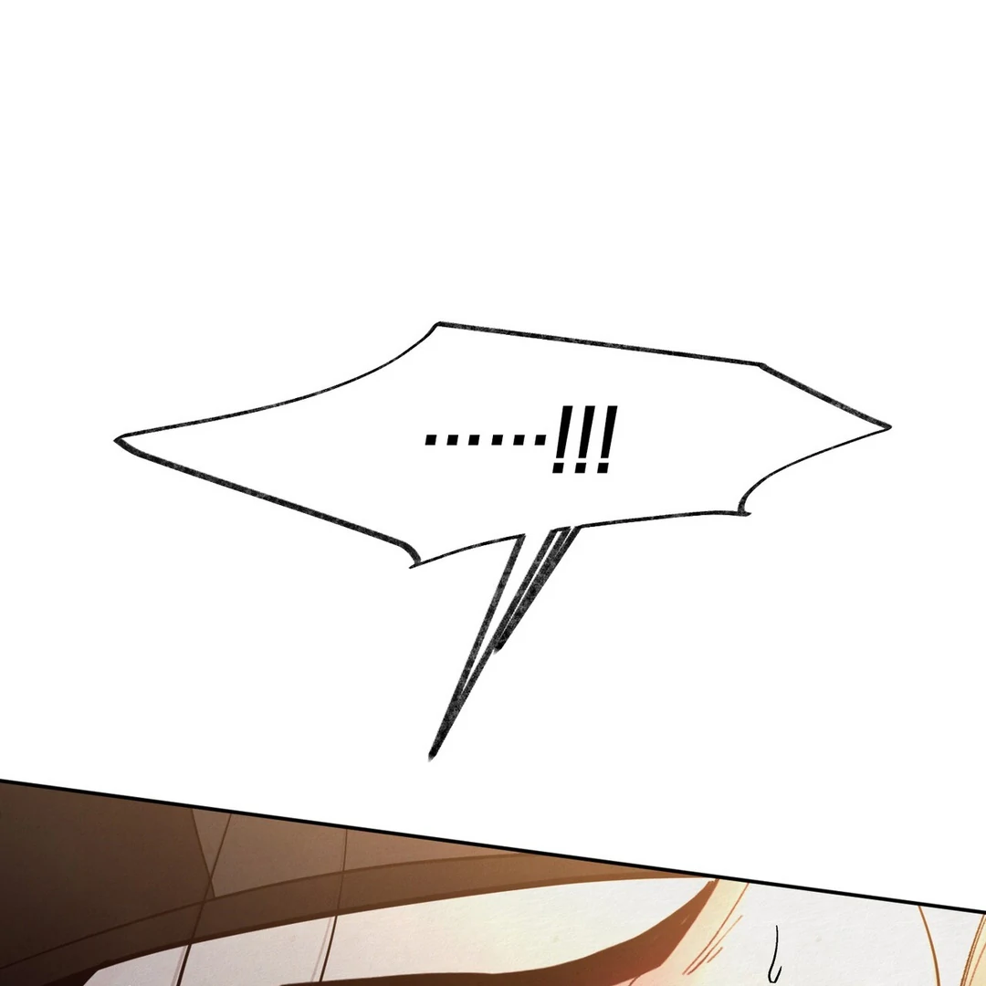 Reverse Murder - Chapter 8 Page 76