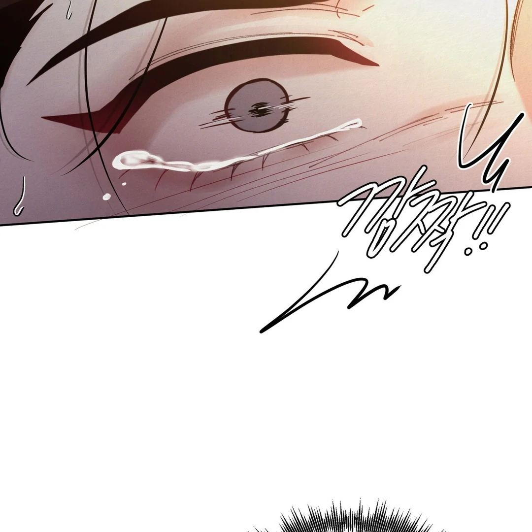 Reverse Murder - Chapter 8 Page 77