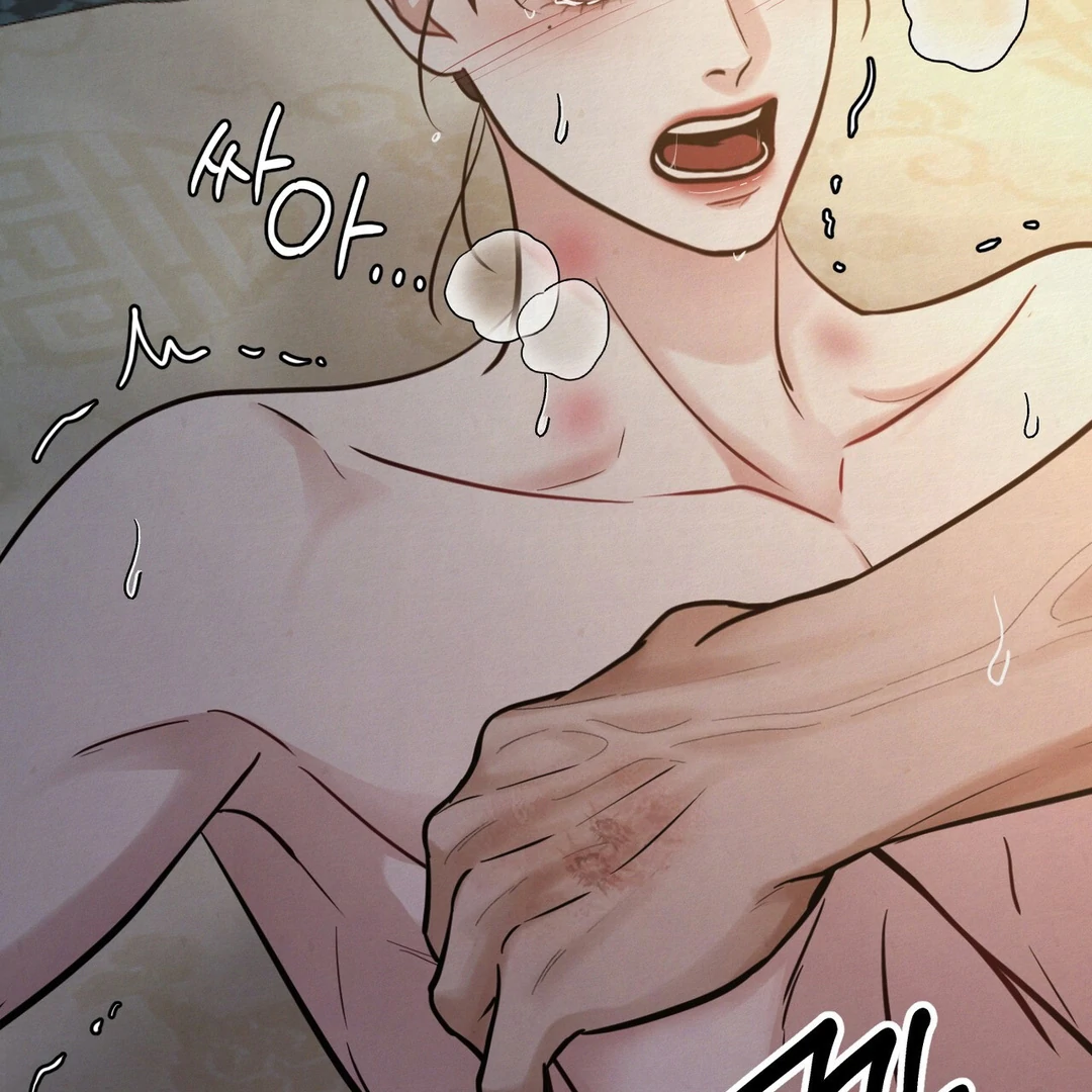 Reverse Murder - Chapter 8 Page 81