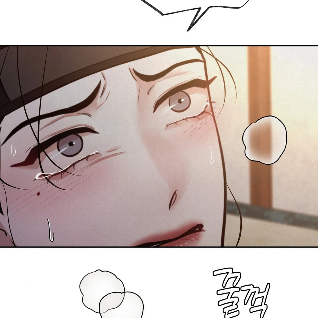 Reverse Murder - Chapter 8 Page 93
