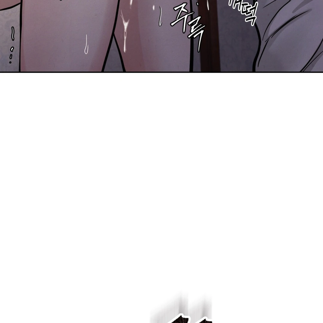 Reverse Murder - Chapter 8 Page 103
