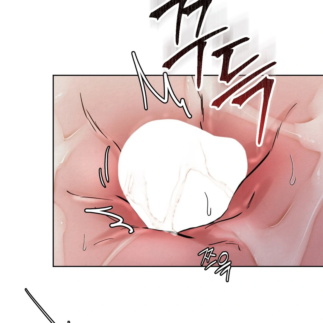 Reverse Murder - Chapter 8 Page 104