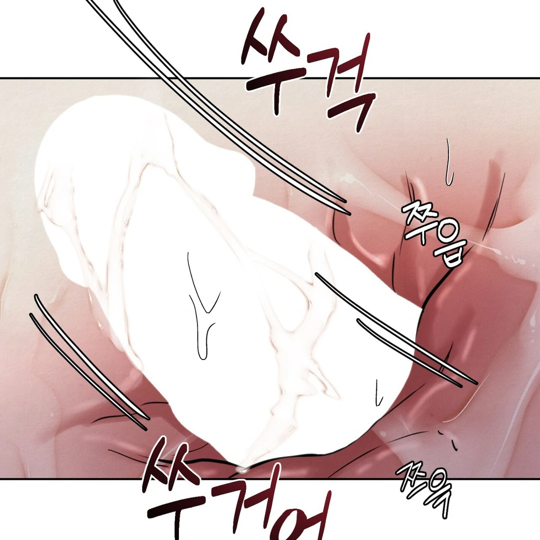 Reverse Murder - Chapter 8 Page 105