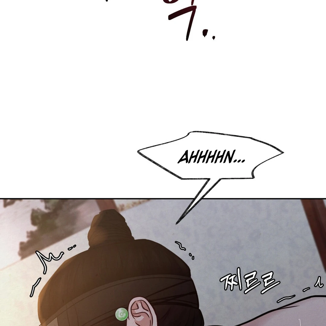Reverse Murder - Chapter 8 Page 106