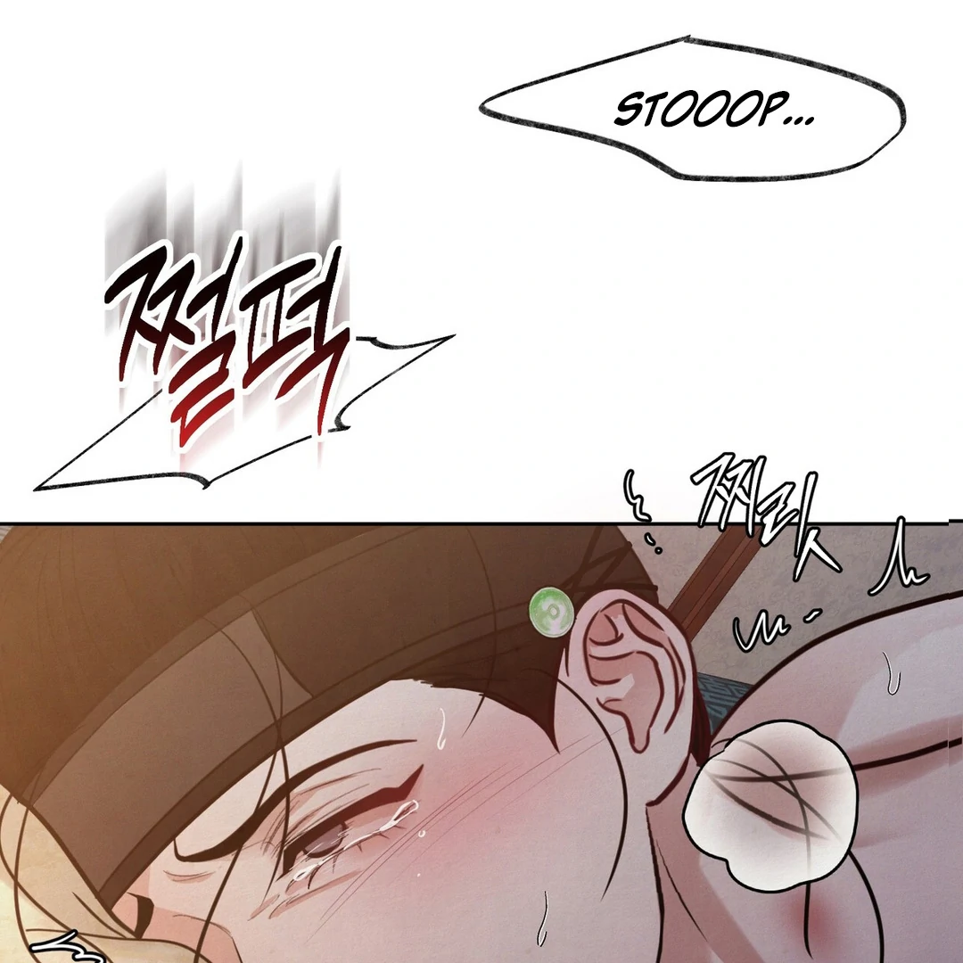 Reverse Murder - Chapter 9 Page 6