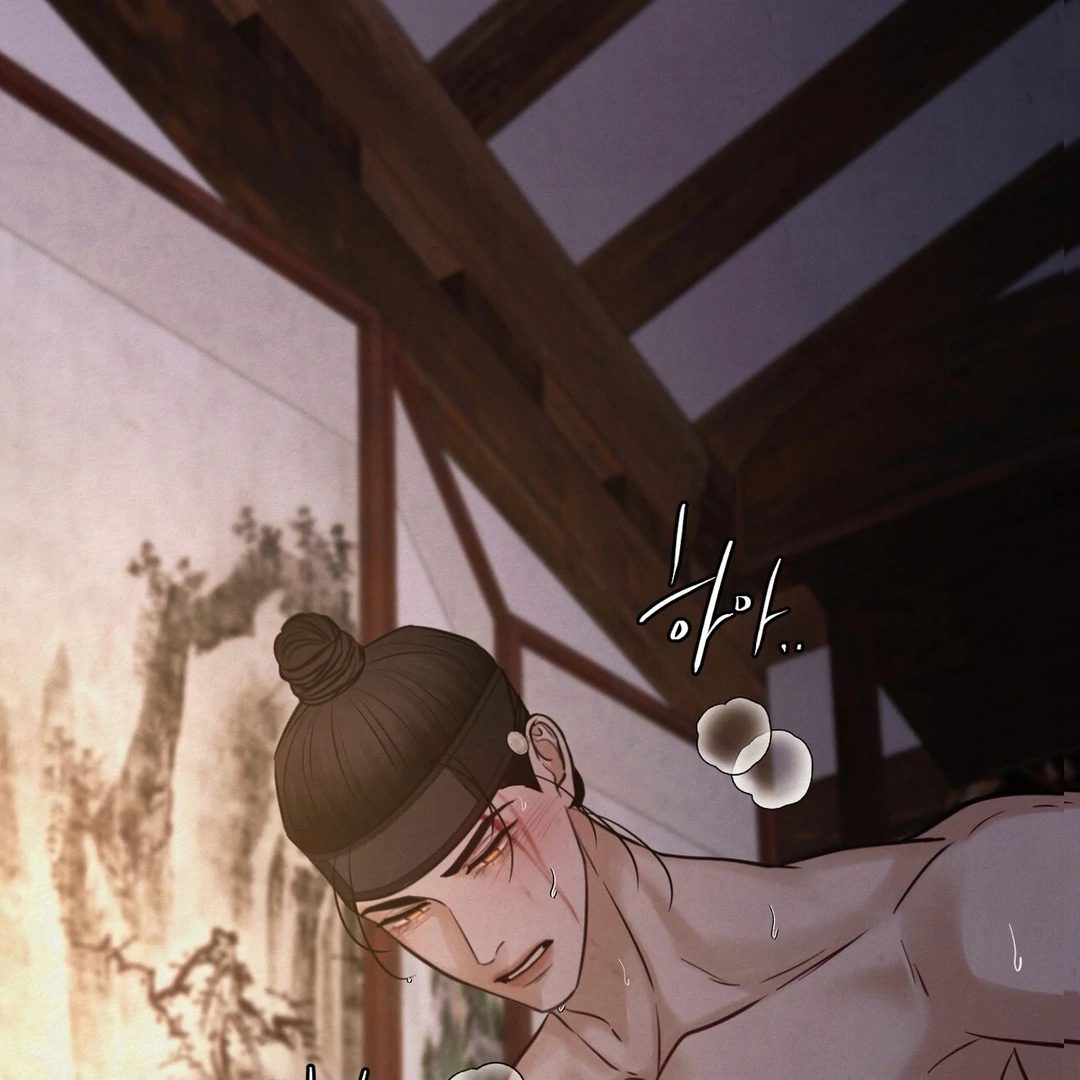 Reverse Murder - Chapter 9 Page 8