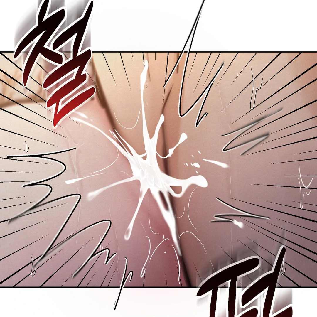 Reverse Murder - Chapter 9 Page 18