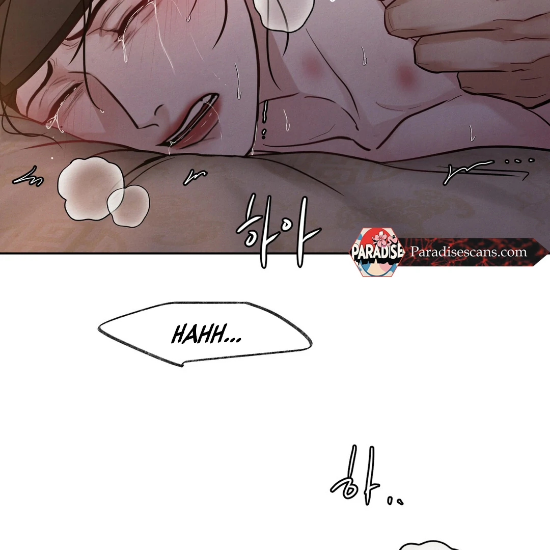 Reverse Murder - Chapter 9 Page 23