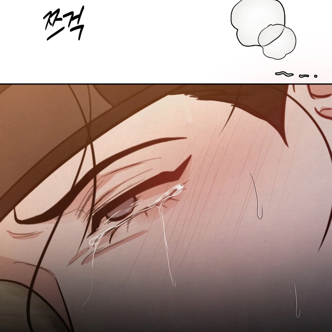 Reverse Murder - Chapter 9 Page 24