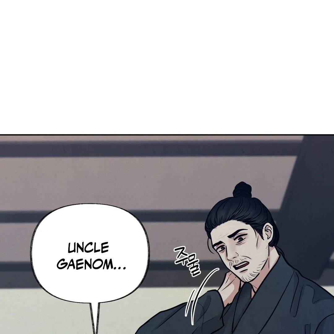 Reverse Murder - Chapter 9 Page 37