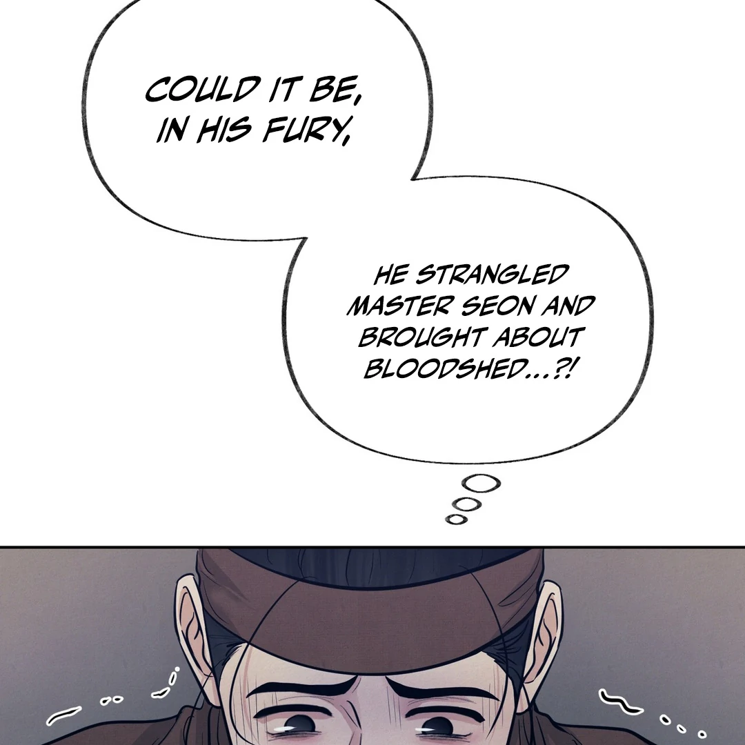 Reverse Murder - Chapter 9 Page 46
