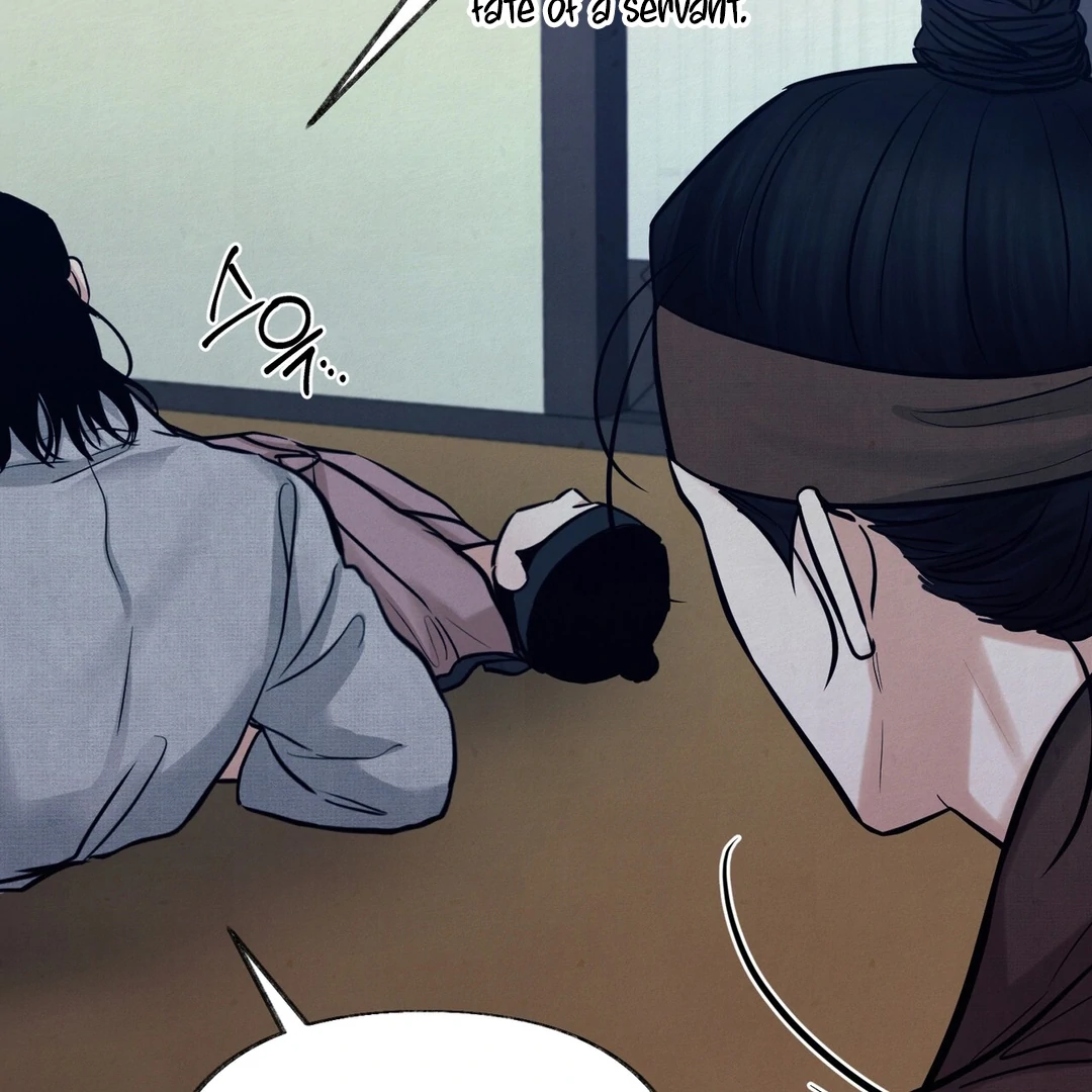 Reverse Murder - Chapter 9 Page 50