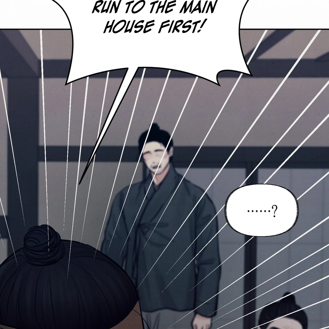 Reverse Murder - Chapter 9 Page 60