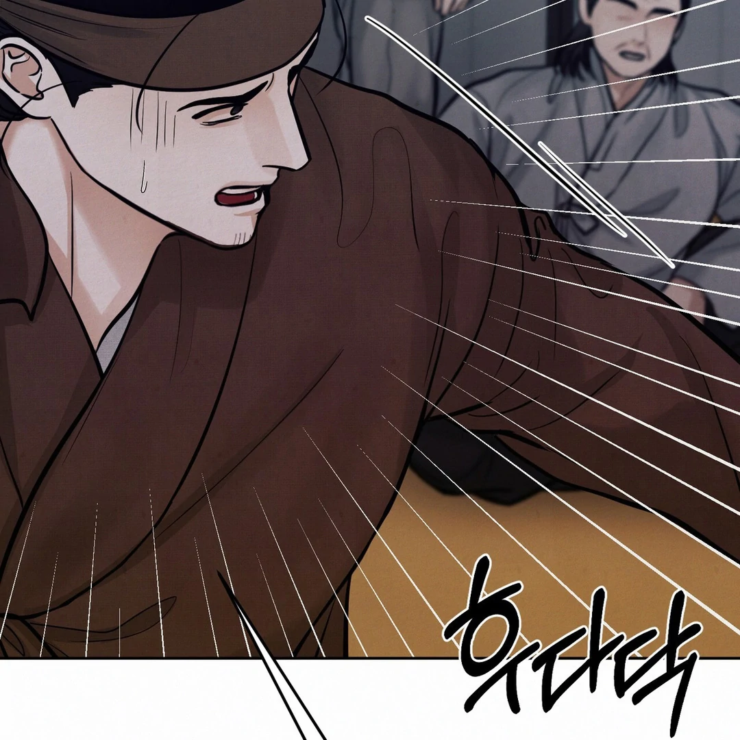 Reverse Murder - Chapter 9 Page 61
