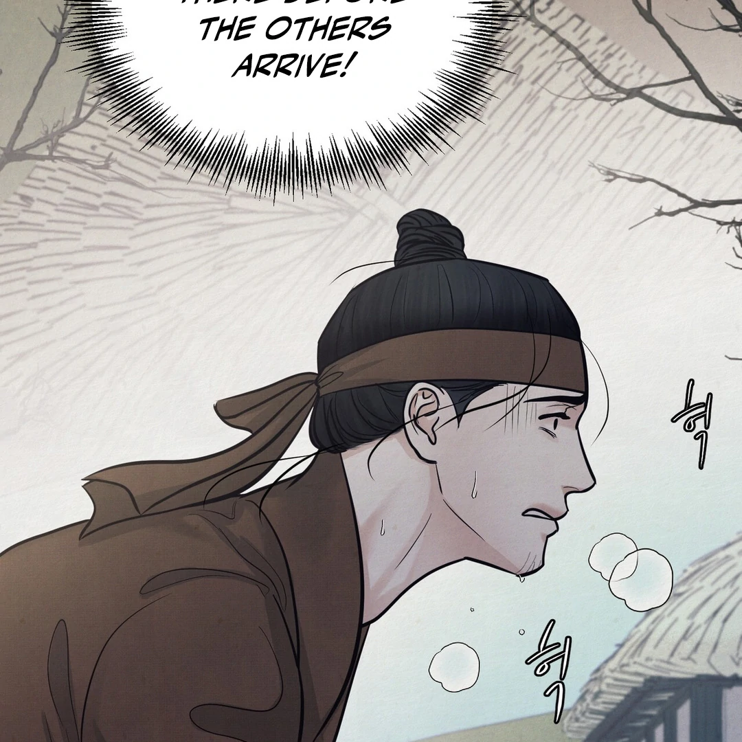 Reverse Murder - Chapter 9 Page 66