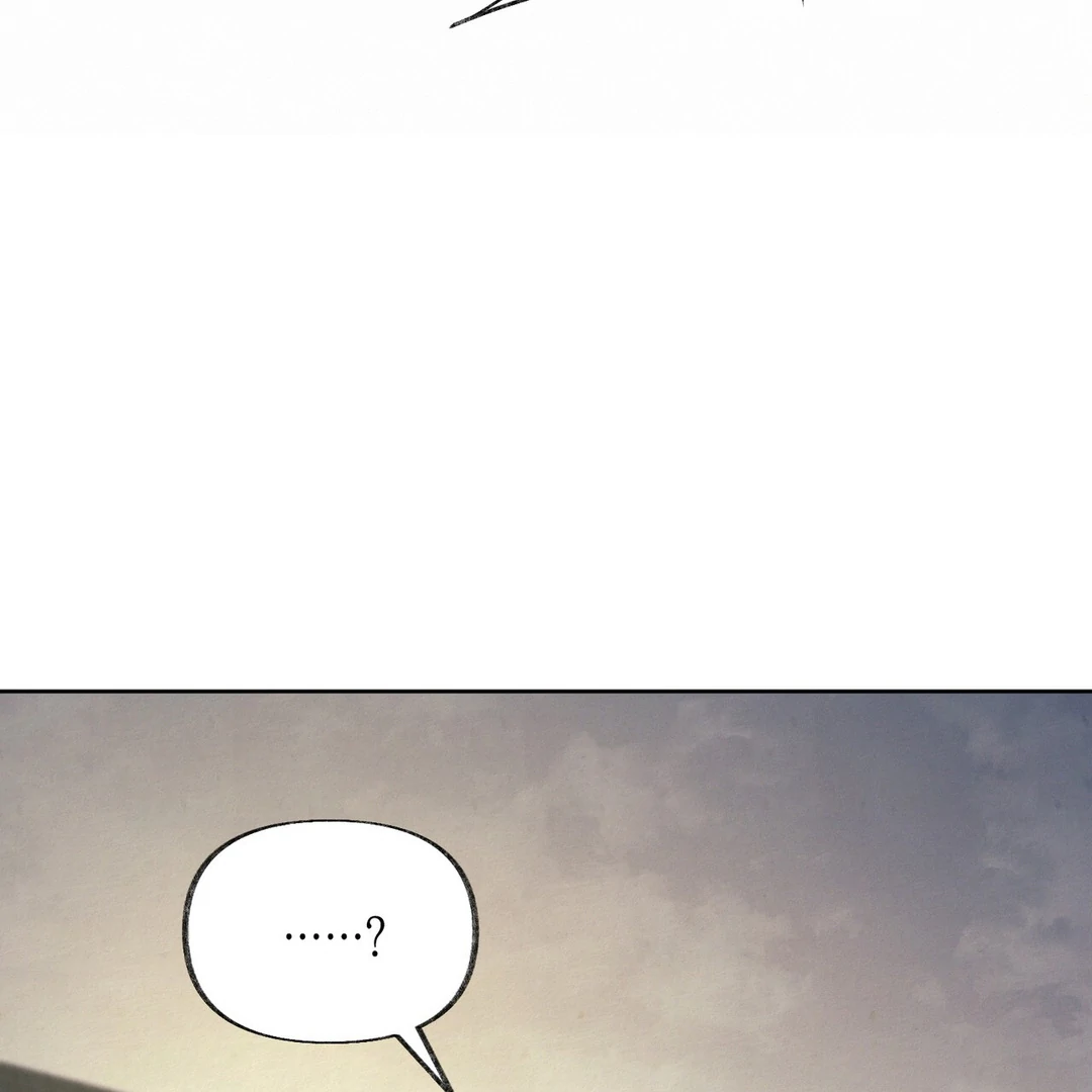 Reverse Murder - Chapter 9 Page 73