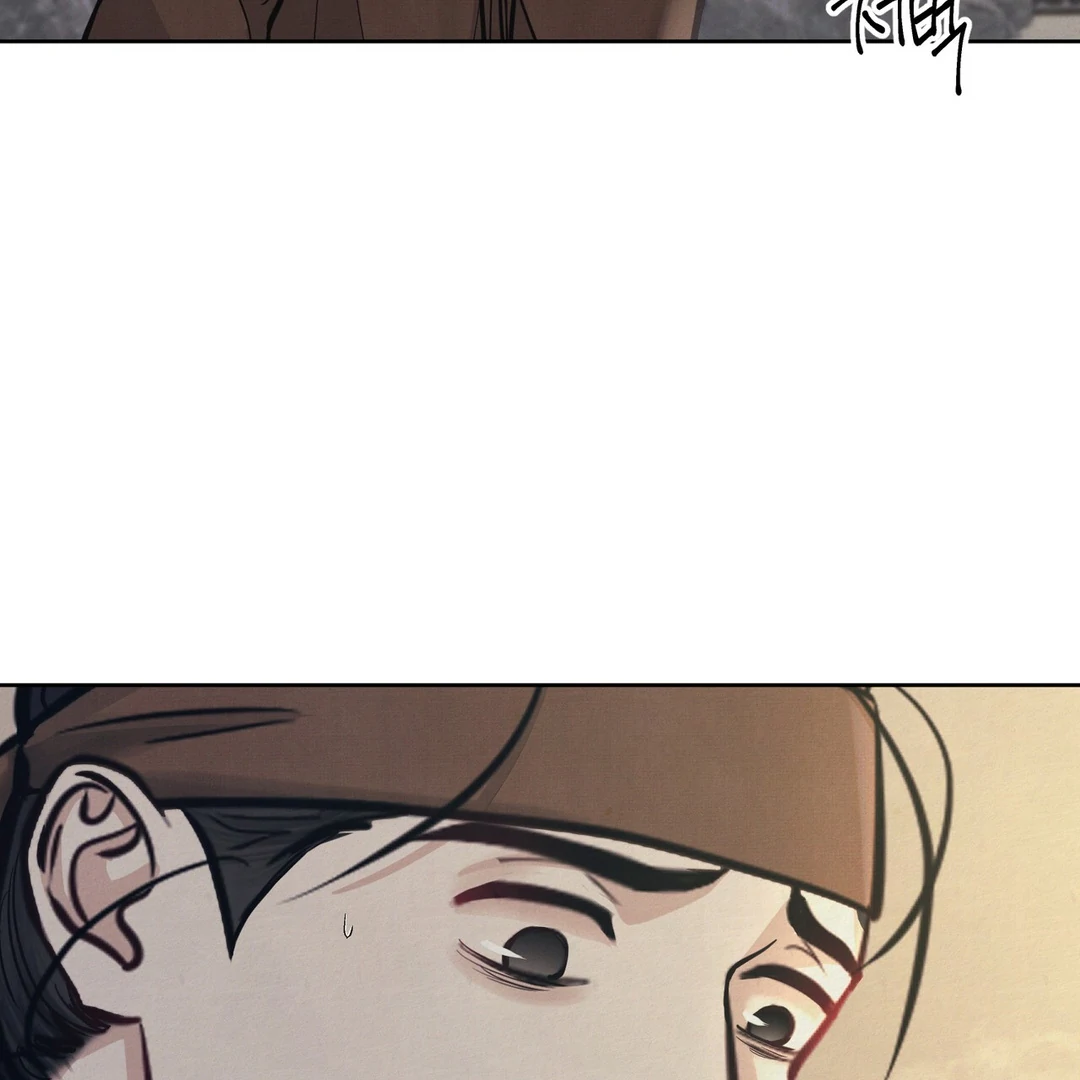 Reverse Murder - Chapter 9 Page 79
