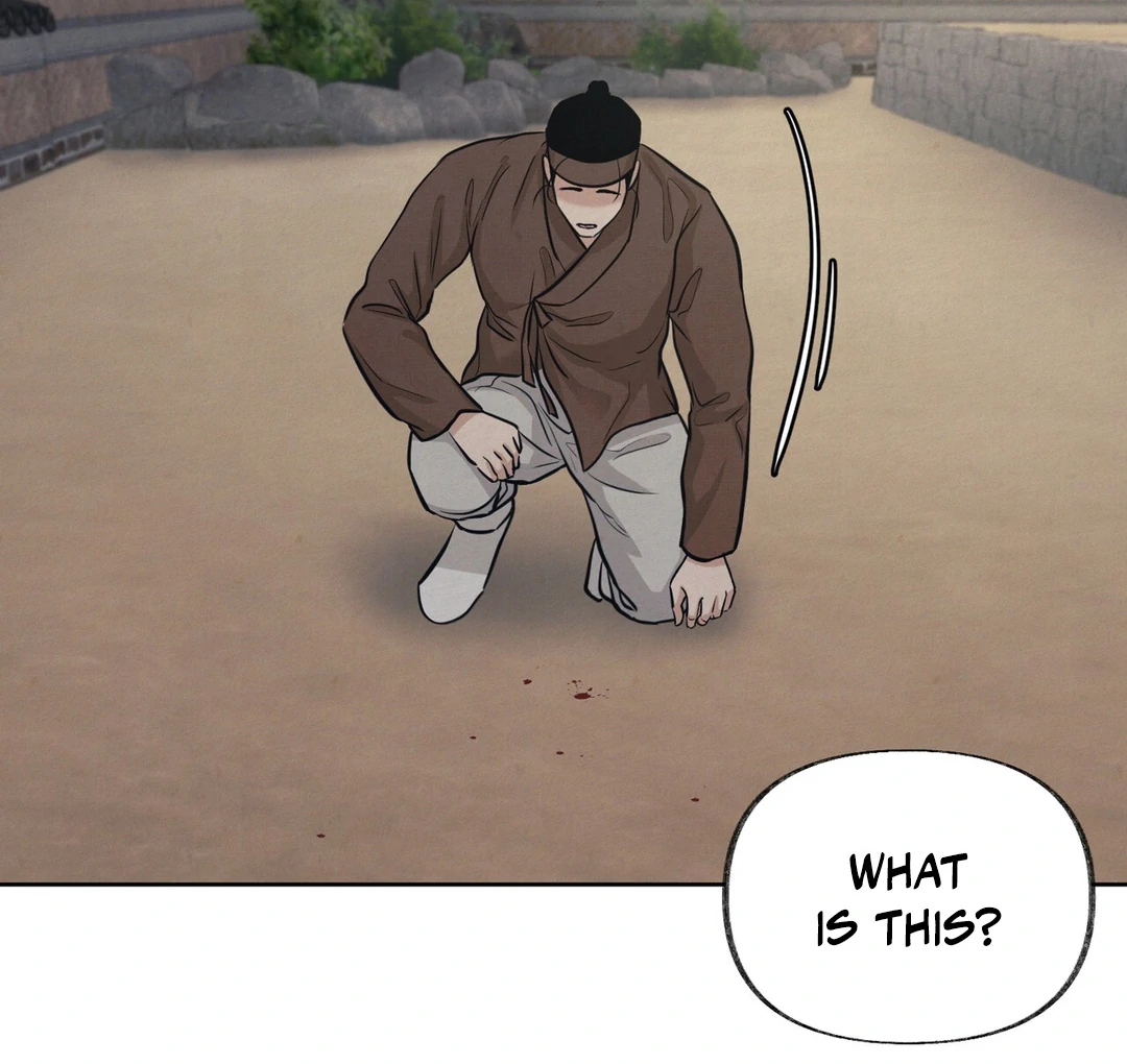 Reverse Murder - Chapter 9 Page 83