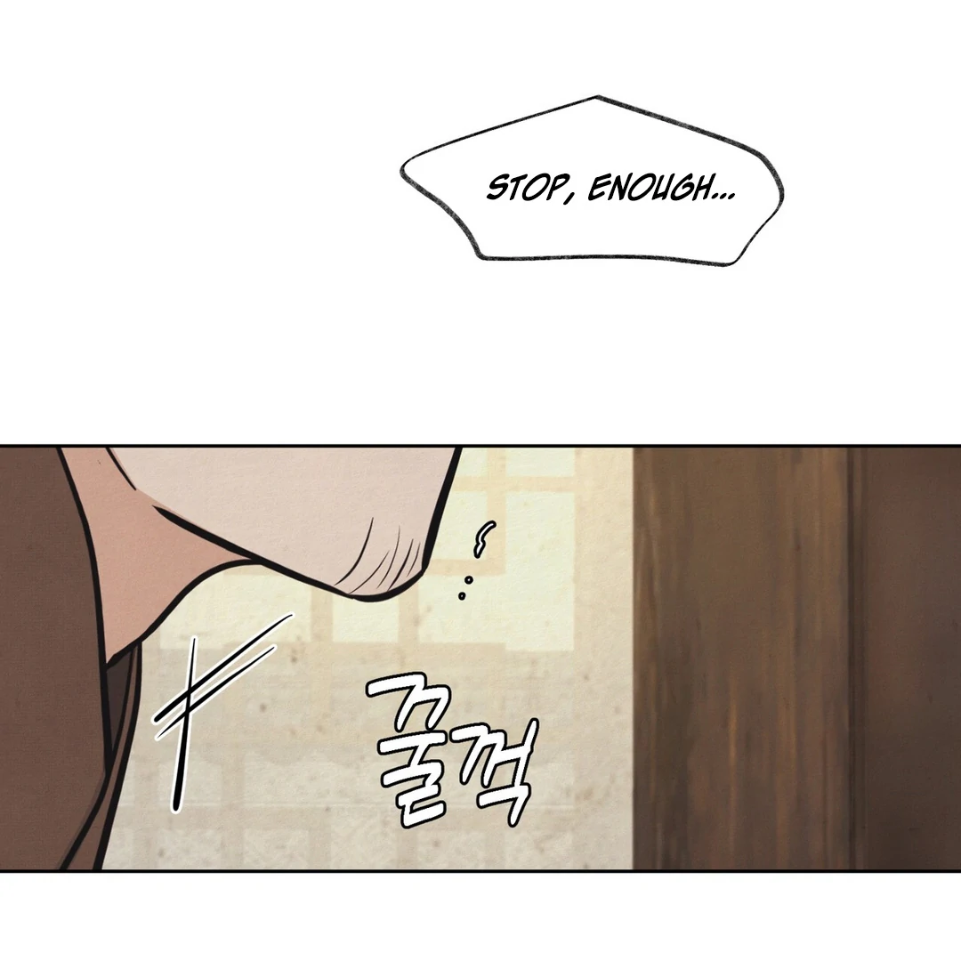 Reverse Murder - Chapter 9 Page 94