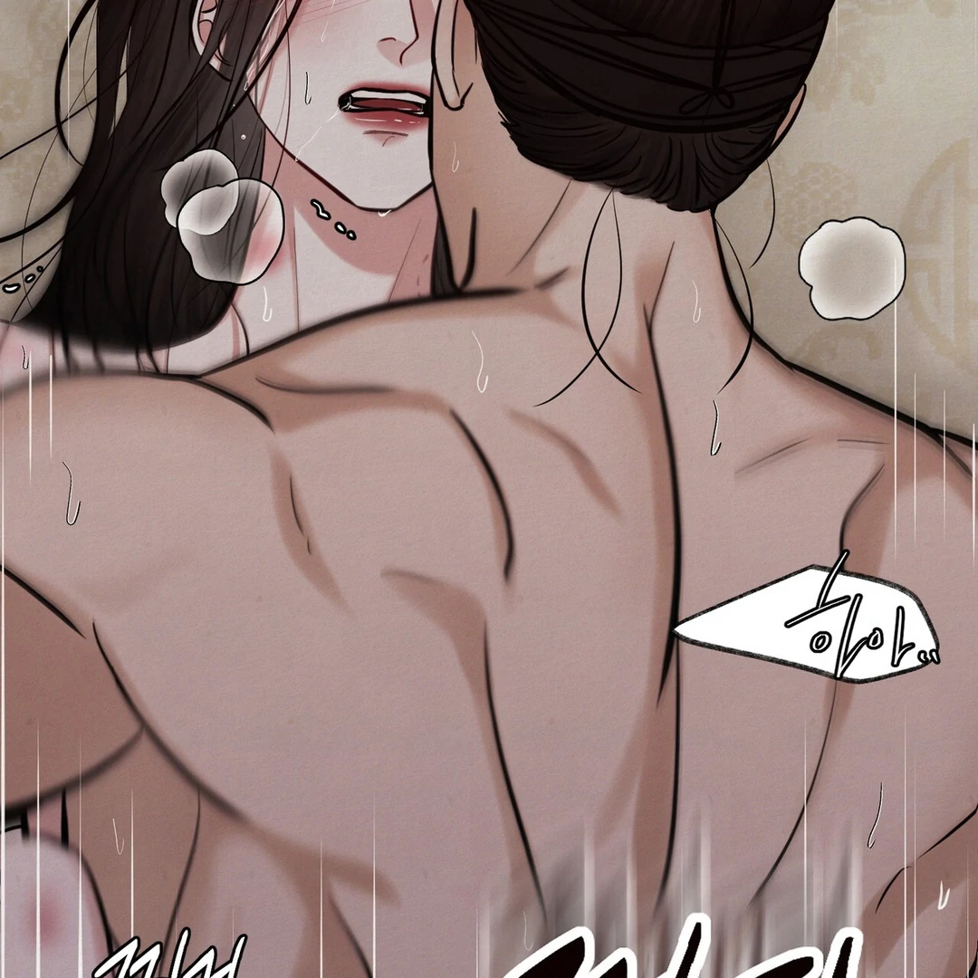 Reverse Murder - Chapter 9 Page 107